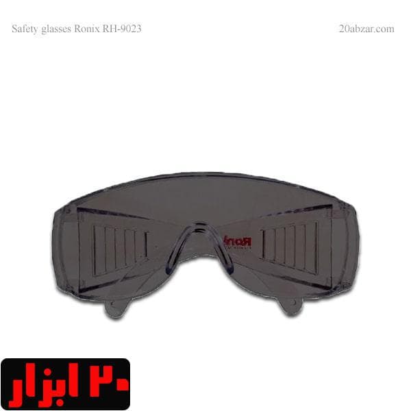 عینک ایمنی دودی جوشکاری رونیکس RH-9023 — تصویر ۲