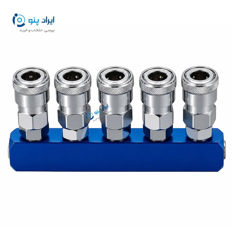 کوپلینگ سریع پنوماتیک منیفولد ۵ راهه ایرسان Airsun