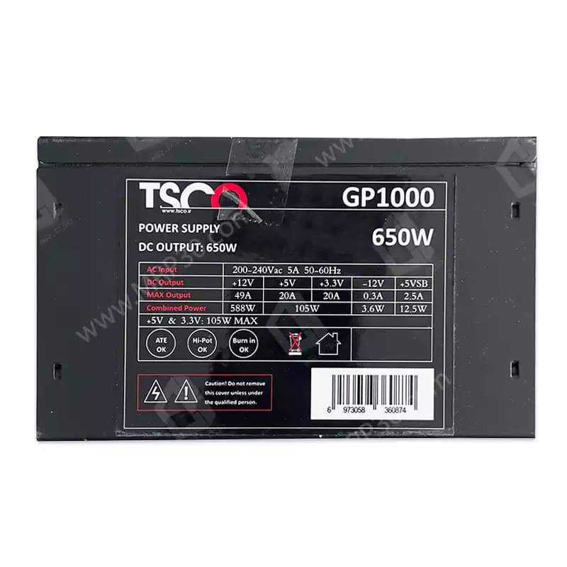 پاور 650 وات تسکو TSCO GP1000 650W White *استوک — تصویر ۵