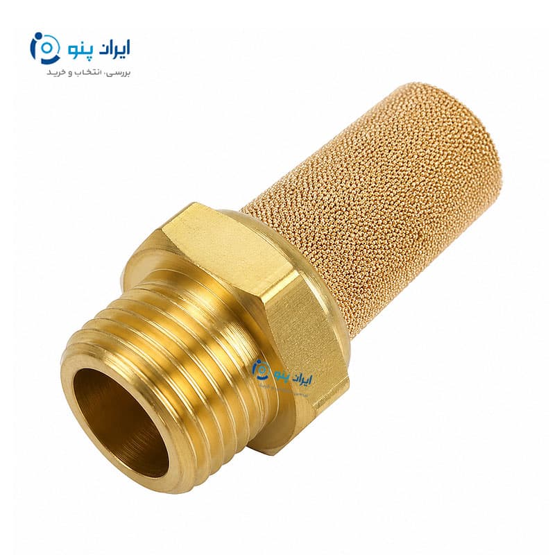 اگزوز (صداخفه‌کن) برنجی کله‌قندی پنوماتیک سایز ۱/۲ اینچ ایرسان Airsun