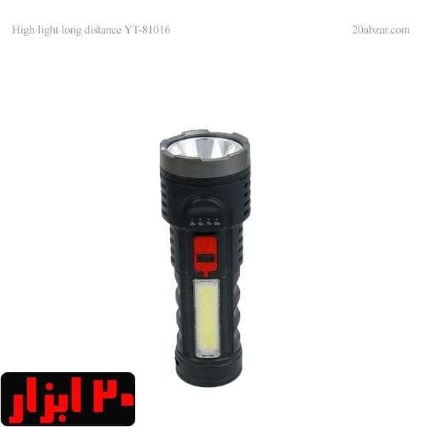 چراغ قوه شارژی مدل YT-81016 — تصویر ۲