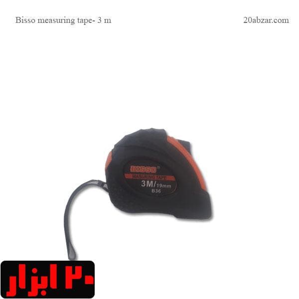 متر 3 متری بیسو مدل B36