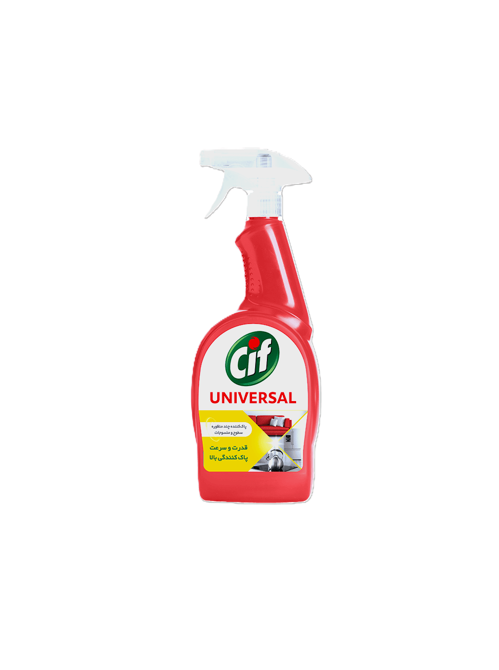 اسپری چند منظوره Universal سیف