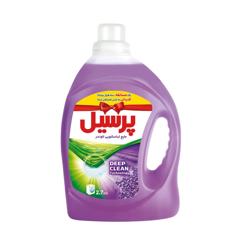 مایع ماشین لباس شویی پرسیل بنفش