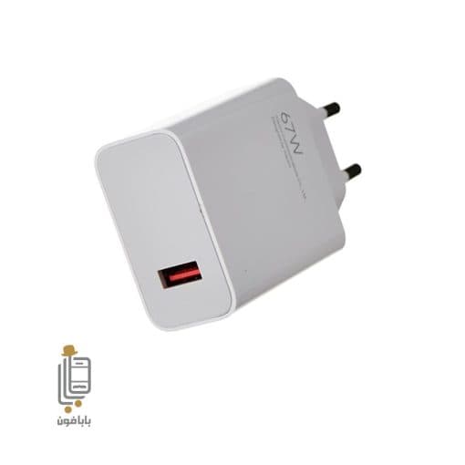شارژر اورجینال Xiaomi Redmi Note 13 Pro — تصویر ۲