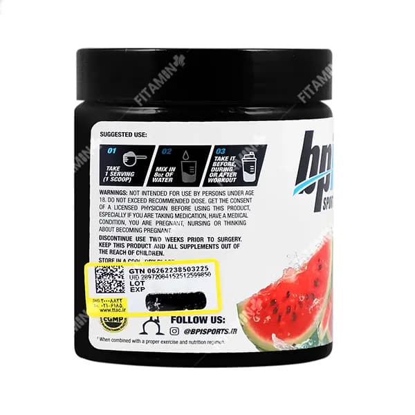 پودر بست کراتین بی پی آی اسپورت 300 گرم — تصویر ۱۱