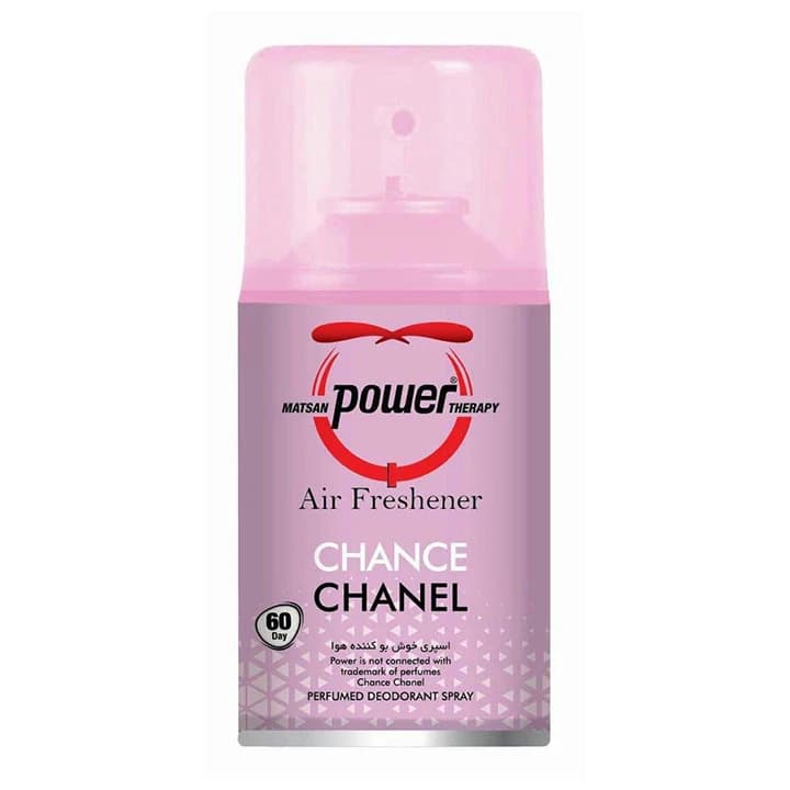 اسپری خوش بو کننده هوا پاور مدل Power CHANCE CHANEL