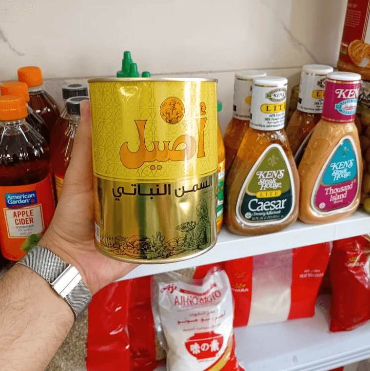 روغن اصیل جامد 1 کیلویی — تصویر ۳