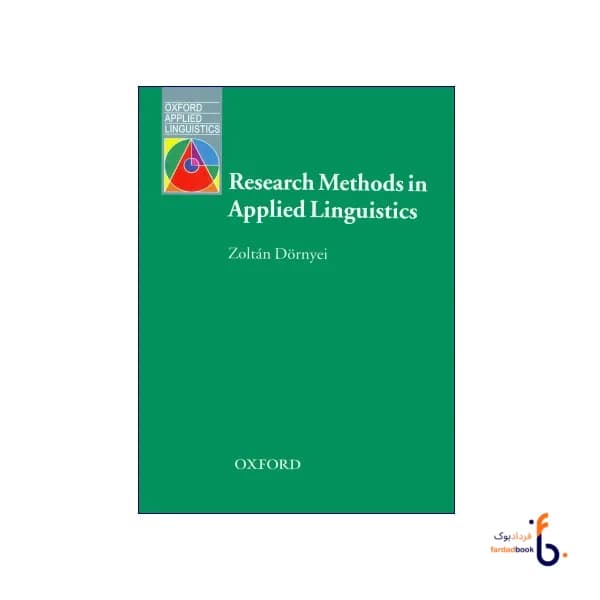 کتاب Research Methods in Applied Linguistics