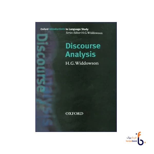 کتاب Discourse Analysis