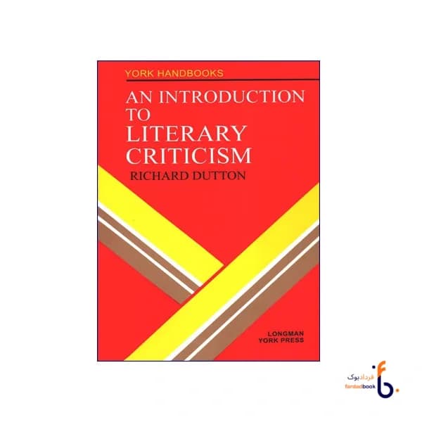 کتاب AN INTRODUCTION TO LITERARY CRITICISM