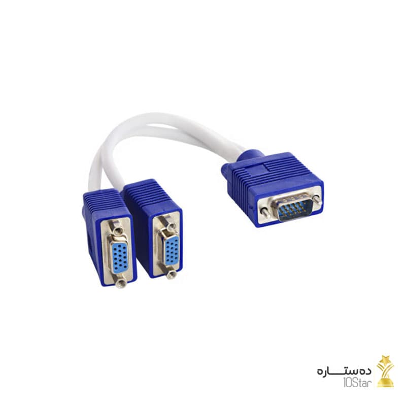 کابل VGA وی نت 1به2 (V-net)