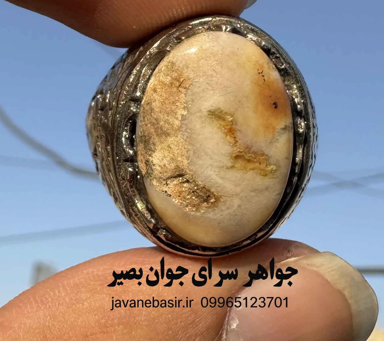 انگشتر سلطانی مصور با چهره واضح | سنگ نادر با رخ طبیعی و انرژی قوی