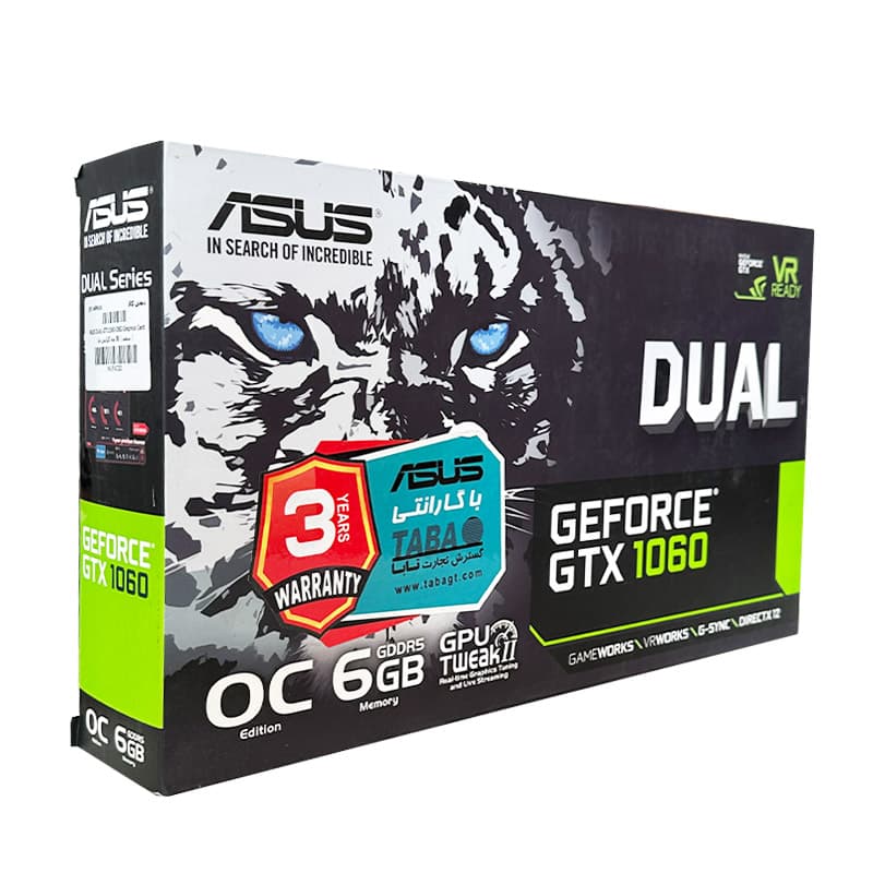 گرافیک ASUS DUAL GTX 1060 OC 6G GDDR5 192bit استوک در حد نو — تصویر ۷