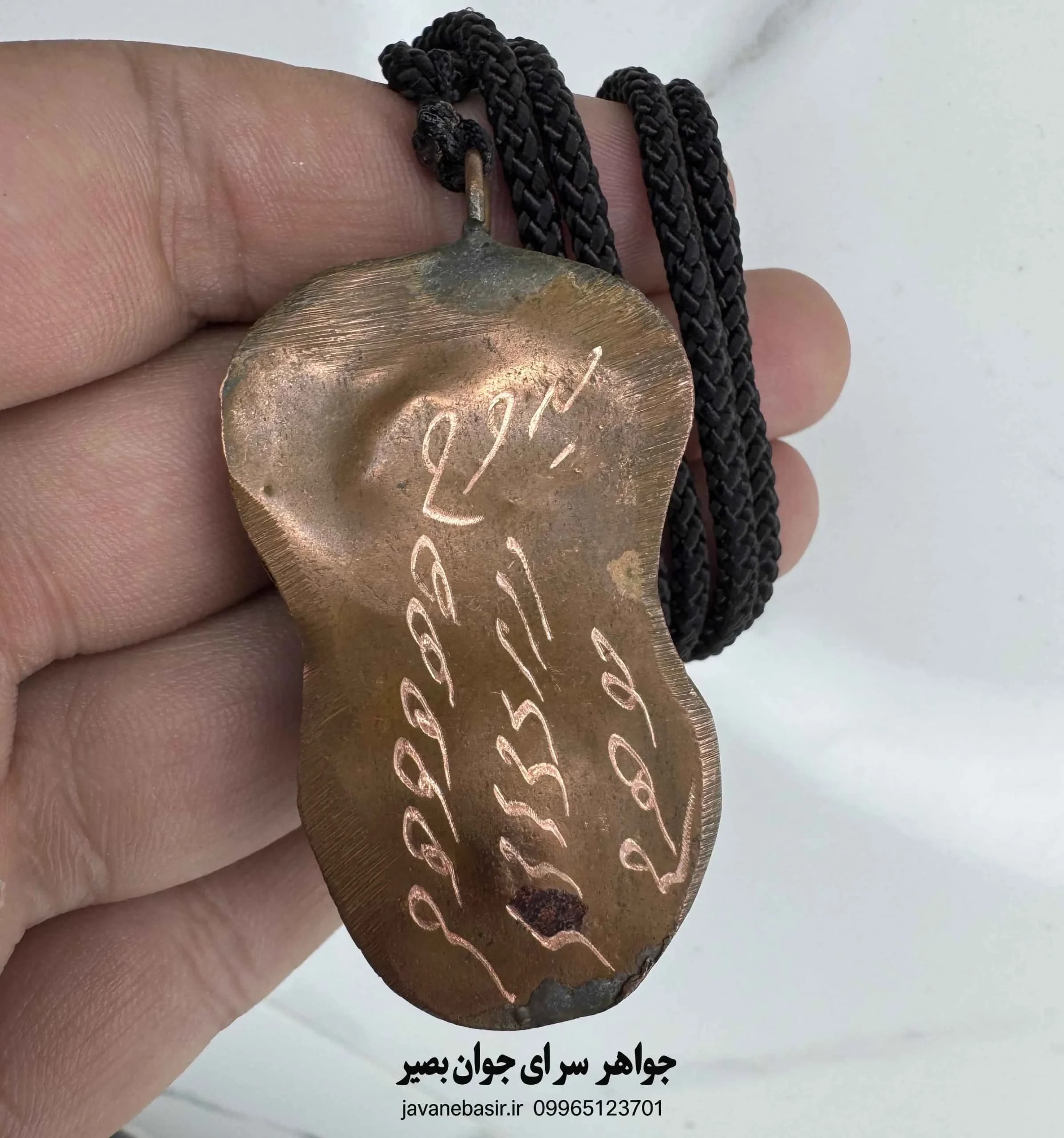 گردنبند سنگ سلطانی و طلسم بدوح | تقویت روابط و جذب محبت — تصویر ۳
