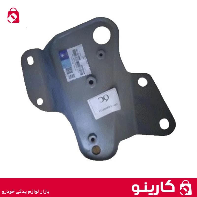 پایه اتصال گلگیر دنا جلو راست ایساکو 1811613999