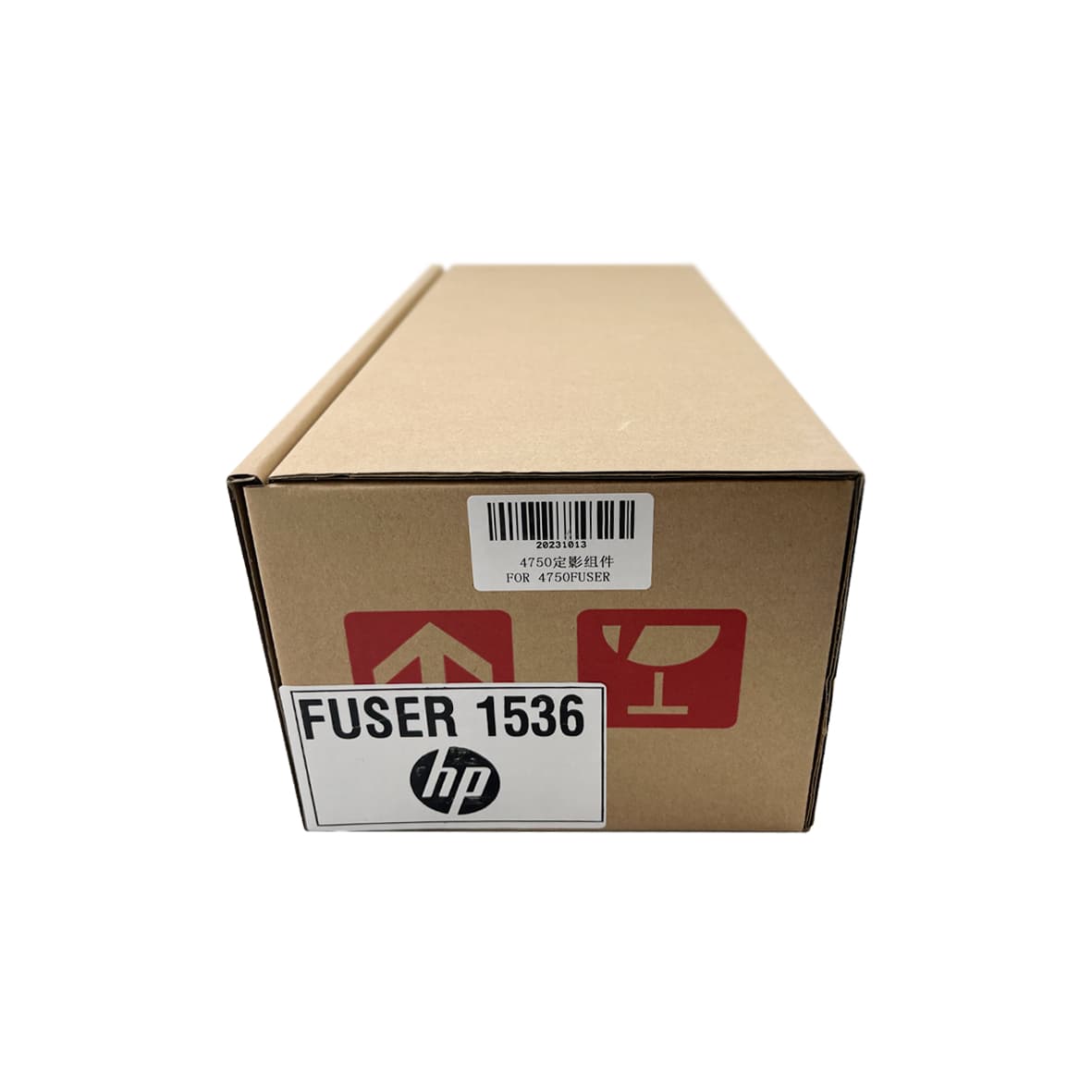 فیوزینگ کامل پرینتر اچ پی M1536/P1566 — تصویر ۵