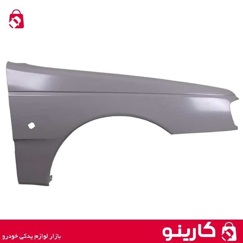 گلگیر جلو پژو پارس سرو صنعت راست با استر ارتشی