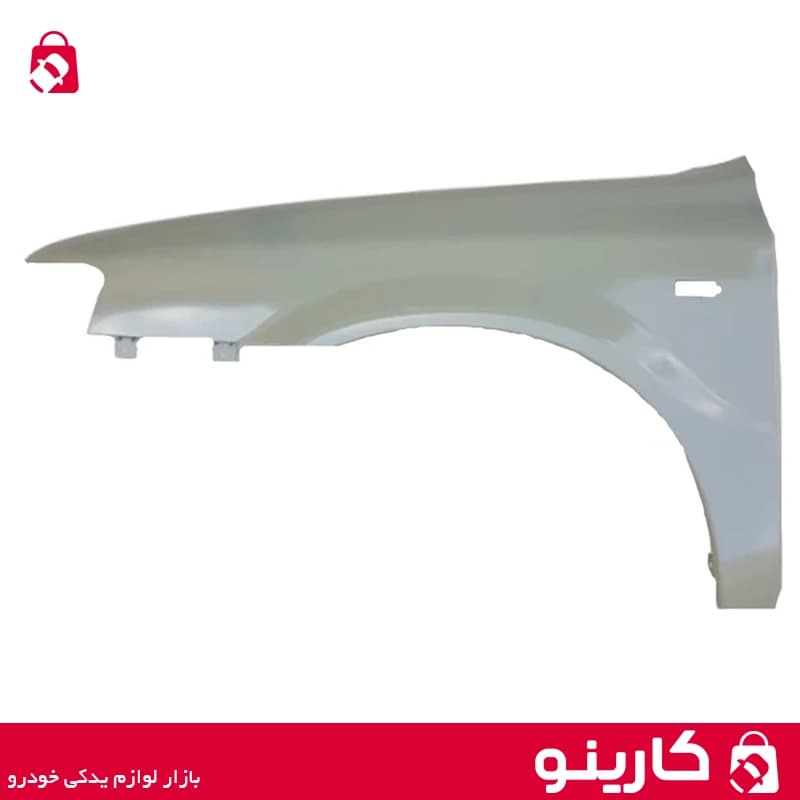 گلگیر جلو چپ سمند بی نی سی رنگ سفید کد 29020G