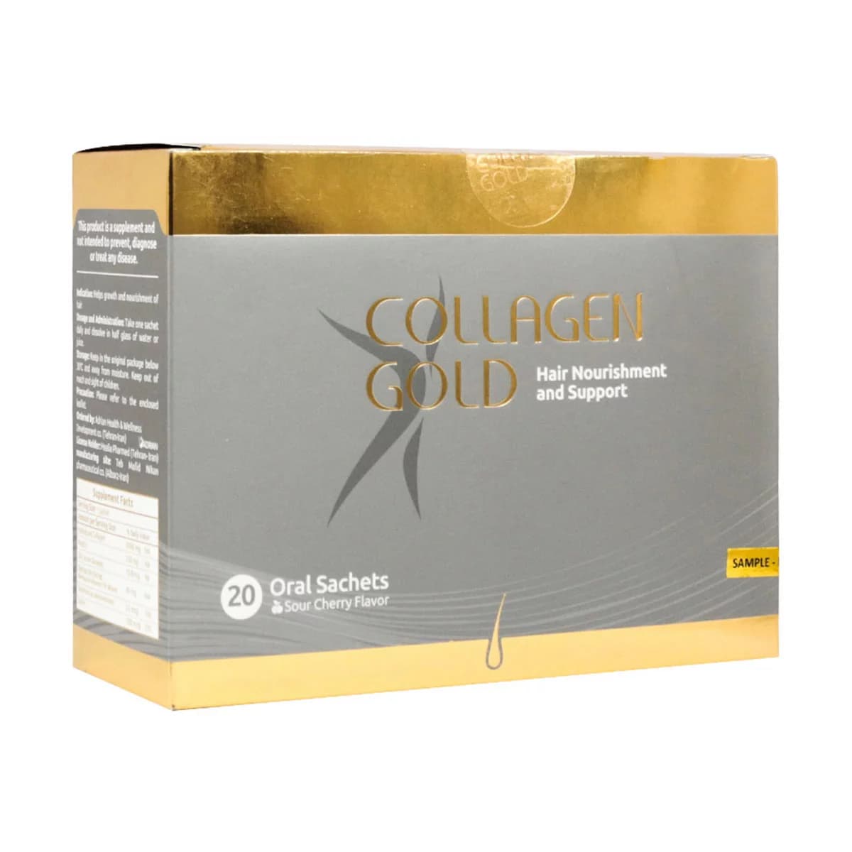ساشه کلاژن گلد مو و ناخن آدریان 20 عدد ـ Adrian Colagen Gold Hair Nourishment And Support ـ آدریان