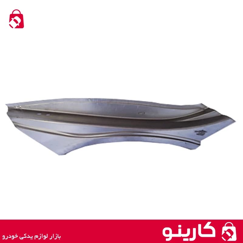 هلالی گلگیر عقب سمند چپ آریا قطعه