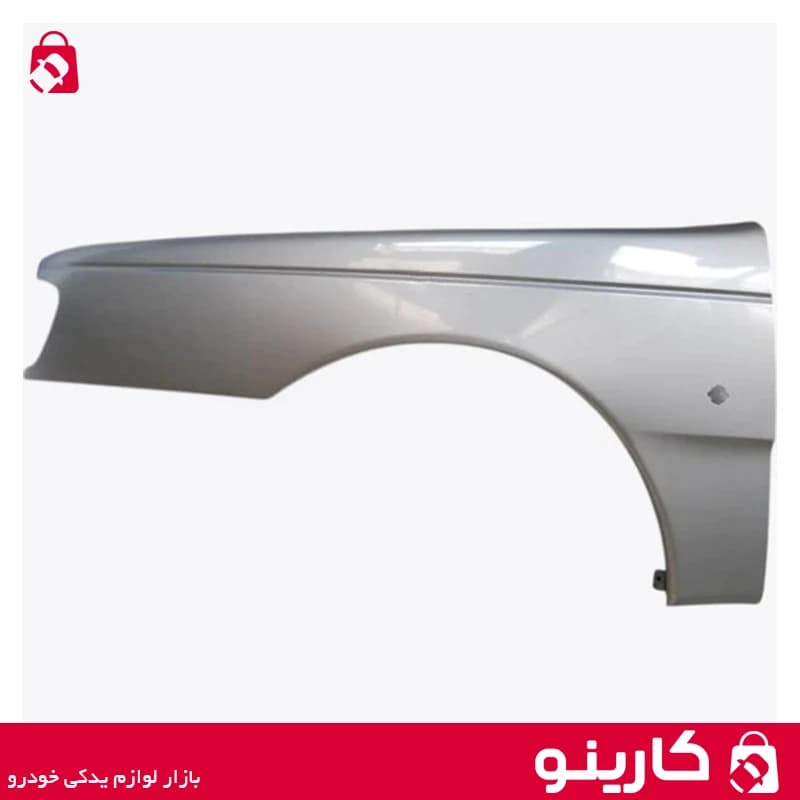 گلگیر جلو پژو 405 چپ نقره ای کد 67902G بی نی سی binici