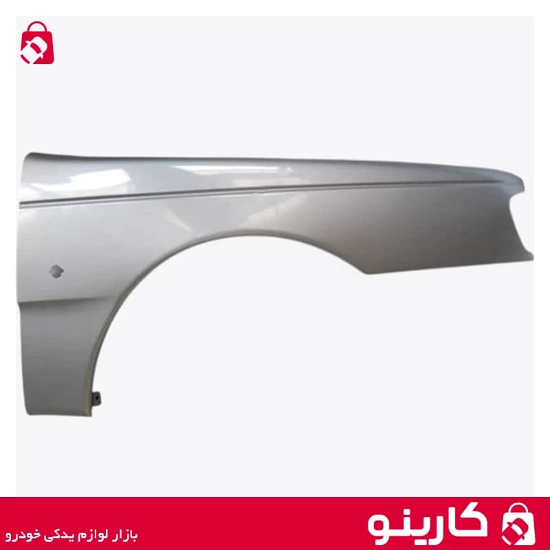 گلگیر جلو پژو 405 راست نقره ای کد 67902G بی نی سی