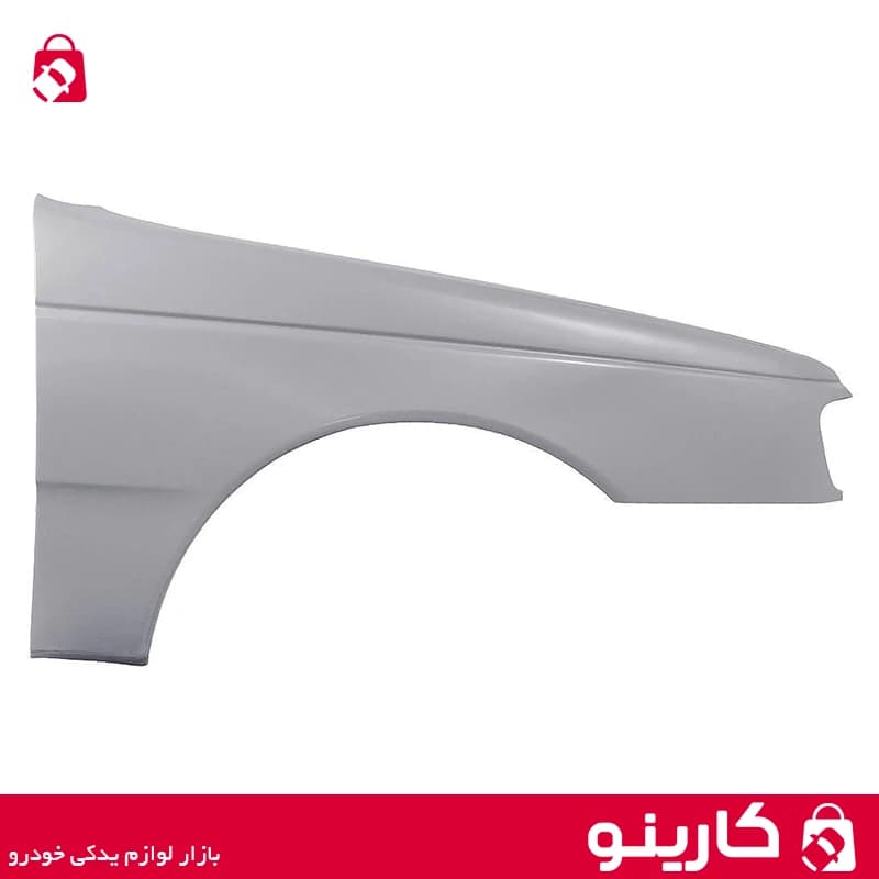 گلگیر جلو راست پژو 405 نقره ای همگام خودرو آسیا