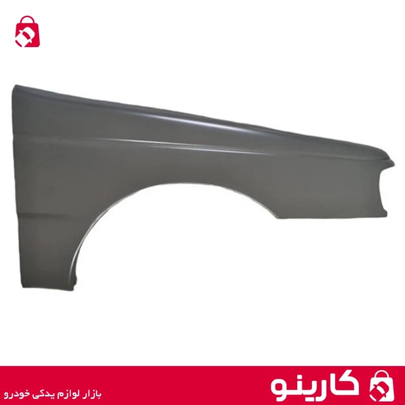 گلگیر جلو پژو 405 نوک مدادی راست همگام