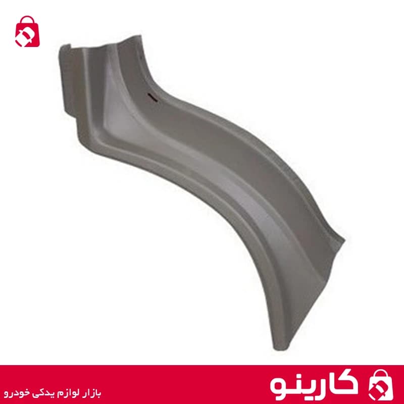دور گلگیر عقب پژو 405 هلالی گلگیر راست همگام