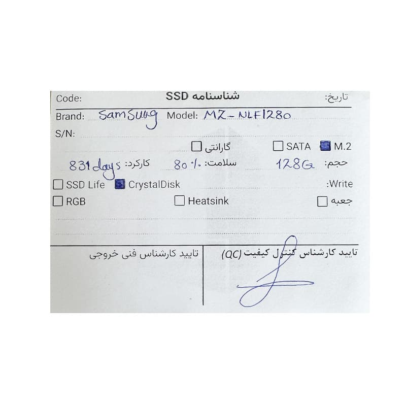 اس اس دی SAMSUNG MZ-Nlf1280 M.2 128GB 80 استوک — تصویر ۳