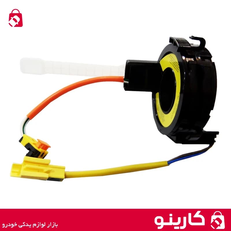 رابط فنر چرخشی غربیلک فرمزان پژو 405 و پارس 2 فیش کروز