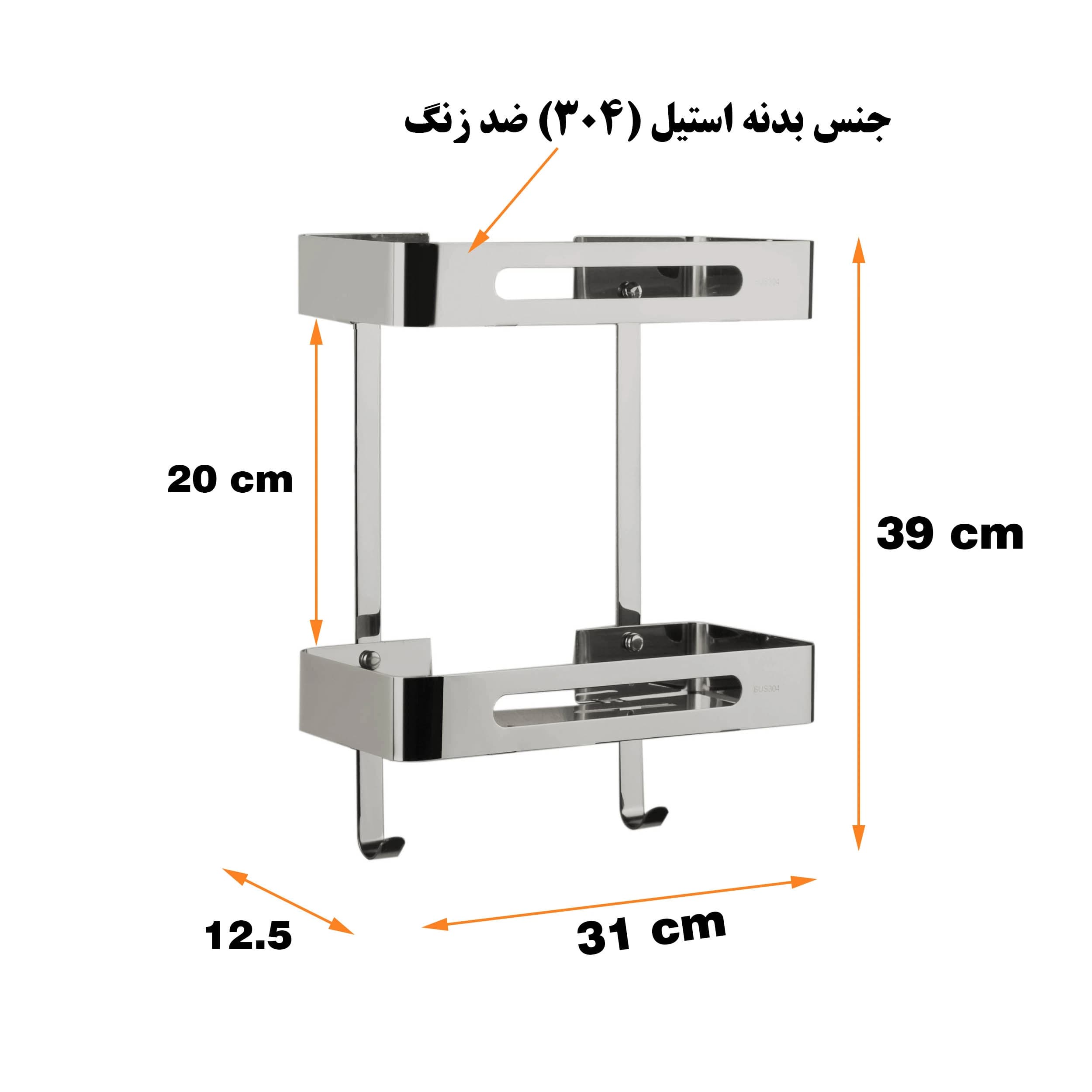 قفسه حمام دلفین مدل KH-V-2-C — تصویر ۳