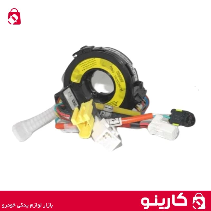 (رابط) فنر چرخشی غربیلک فرمان پژو پارس بهینه 9 کانال کرزو — تصویر ۲