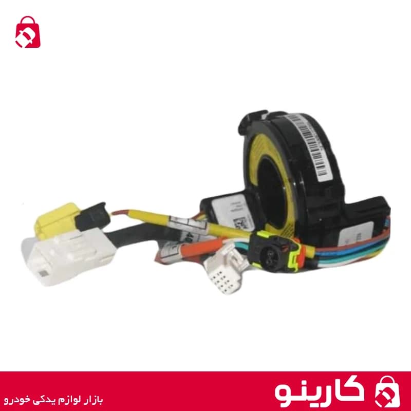 (رابط) فنر چرخشی غربیلک فرمان پژو پارس بهینه 9 کانال کرزو — تصویر ۳