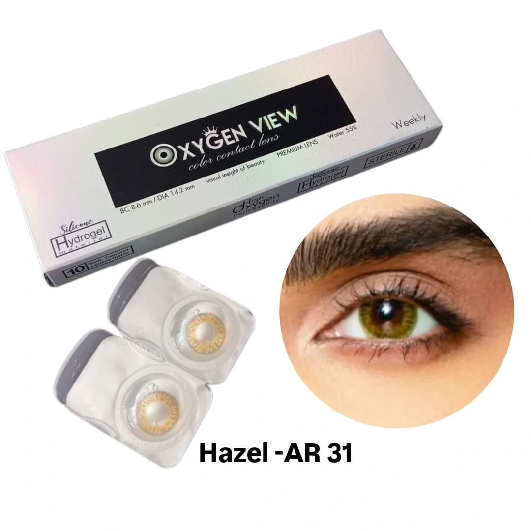 لنز چشم اکسیژن ویو OXYGEN VIEW Hazel AR31