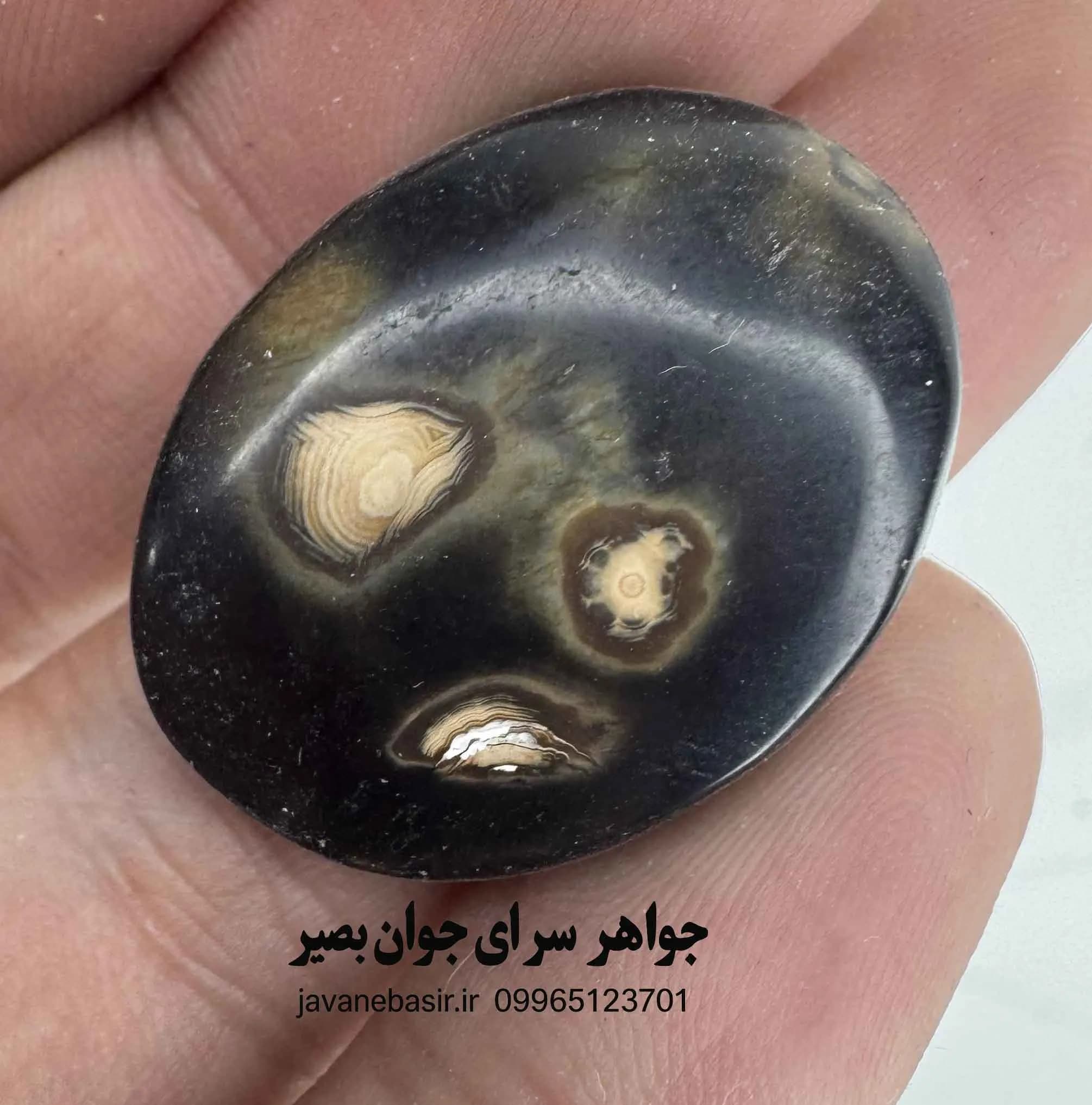 نگین عقیق چشم سلیمان سیاه اصل | طرح چهره طبیعی و کمیاب