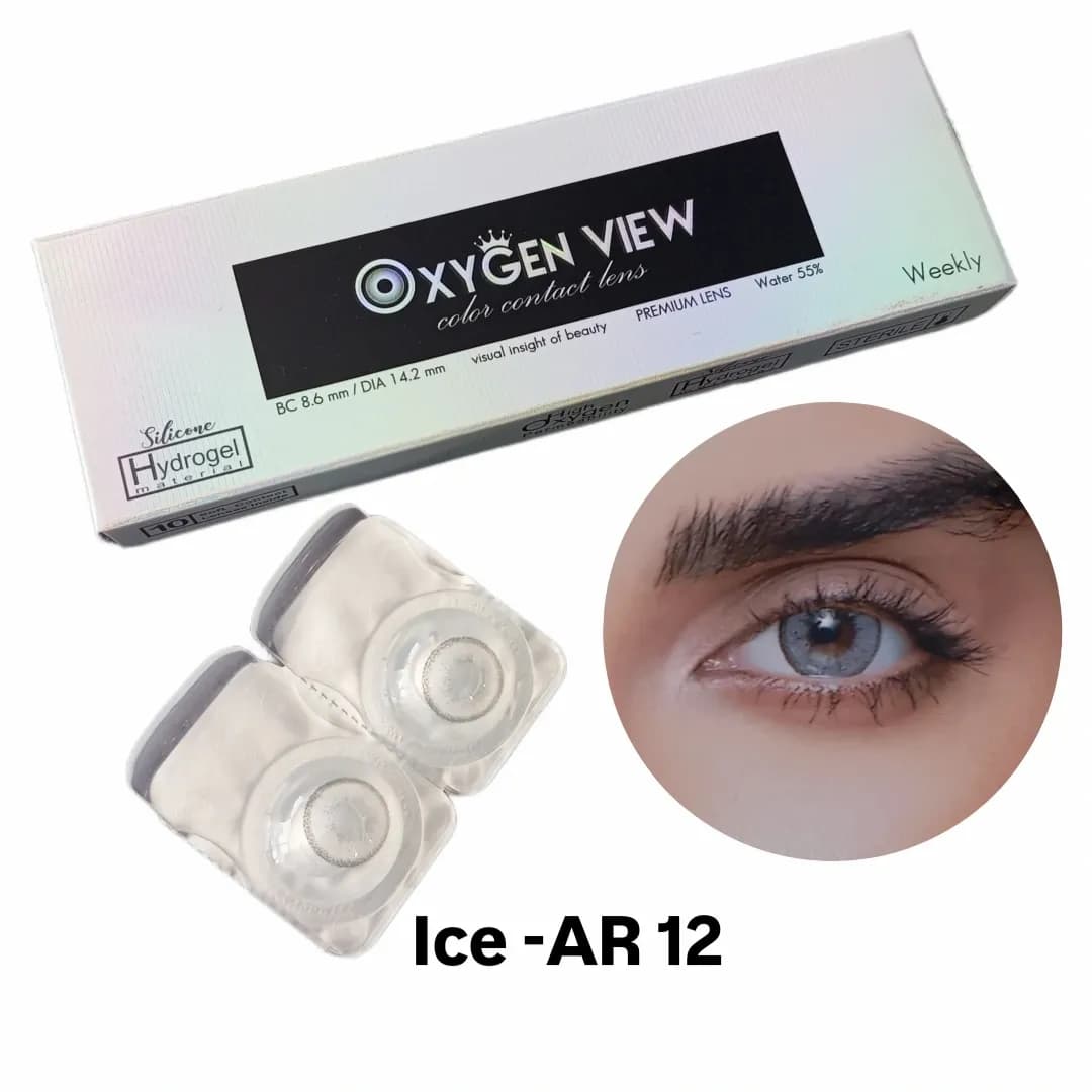 لنز چشم اکسیژن ویو OXYGEN VIEW Ice AR12