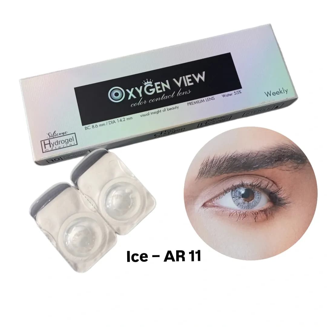 لنز چشم اکسیژن ویو OXYGEN VIEW Ice AR11