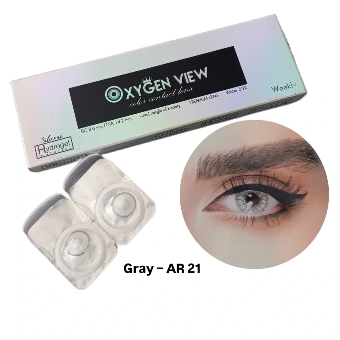 لنز چشم اکسیژن ویو OXYGEN VIEW Gray AR21