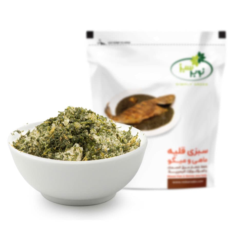 سبزی ماهی منجمد — تصویر ۲