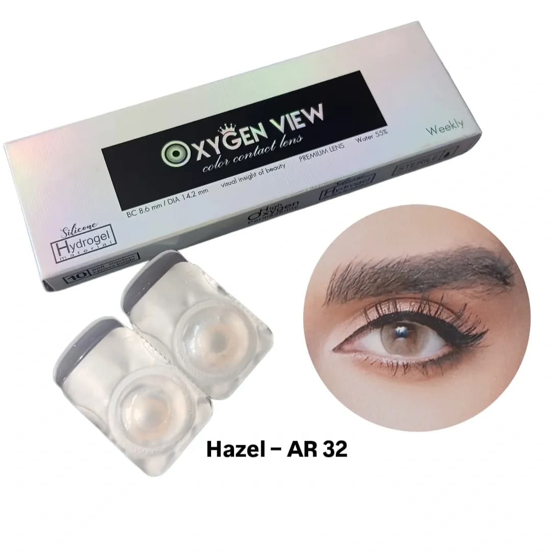 لنز چشم اکسیژن ویو OXYGEN VIEW Hazel AR32