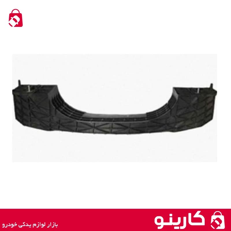 تقویت ضربه گیر پلاستیکی داخل سپر جلو سمند جدید ایساکو 1110605399
