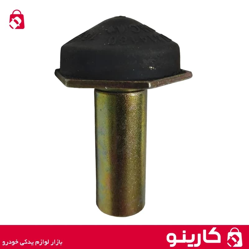 ضربه گیر قارچی پژو 405 و سمند و پارس موتور xu7