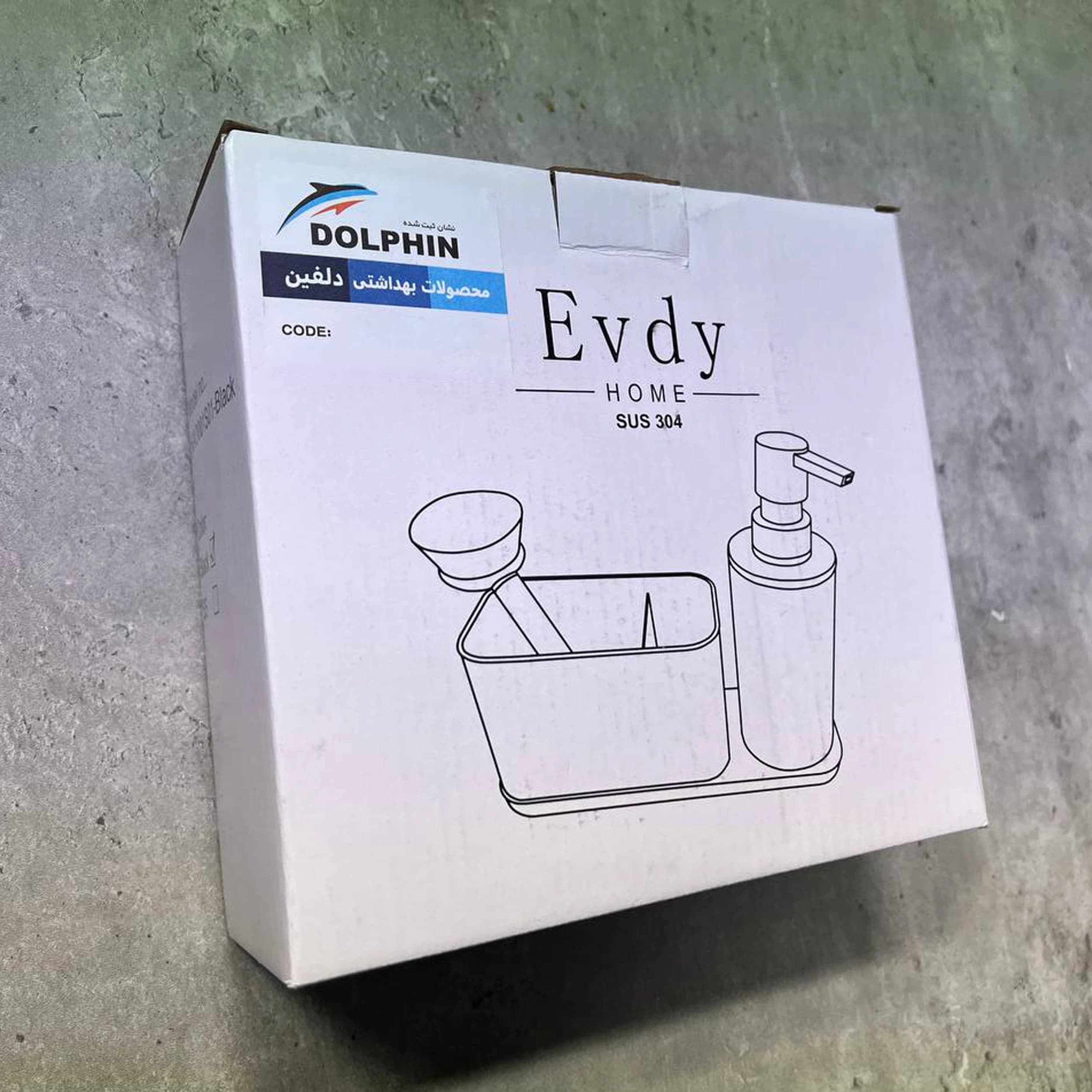 پمپ مایع ظرفشویی دلفین مدل EV-004 — تصویر ۸