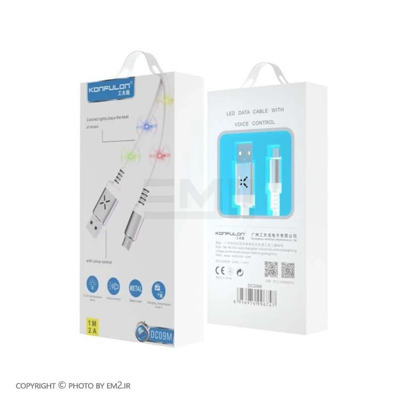 کابل تبدیل USB به Micro-USB کانفلون مدل DC09M طول 1 متر — تصویر ۲