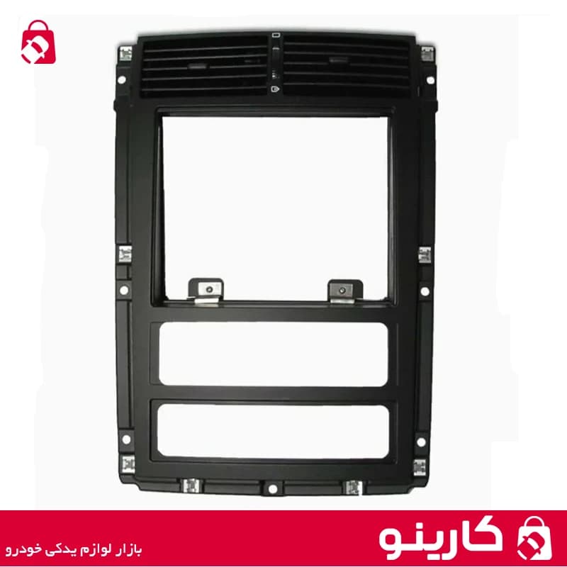 مجموعه پنل وسط داشبورد پژو پارس کروز