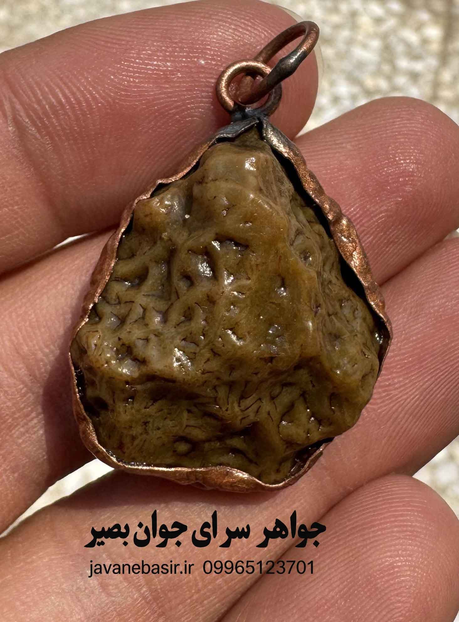 گردنبند زوعه مار کهن با رگههای کهکشانی | قاب مسی و سنگ نادر برای آرامش و گشایش