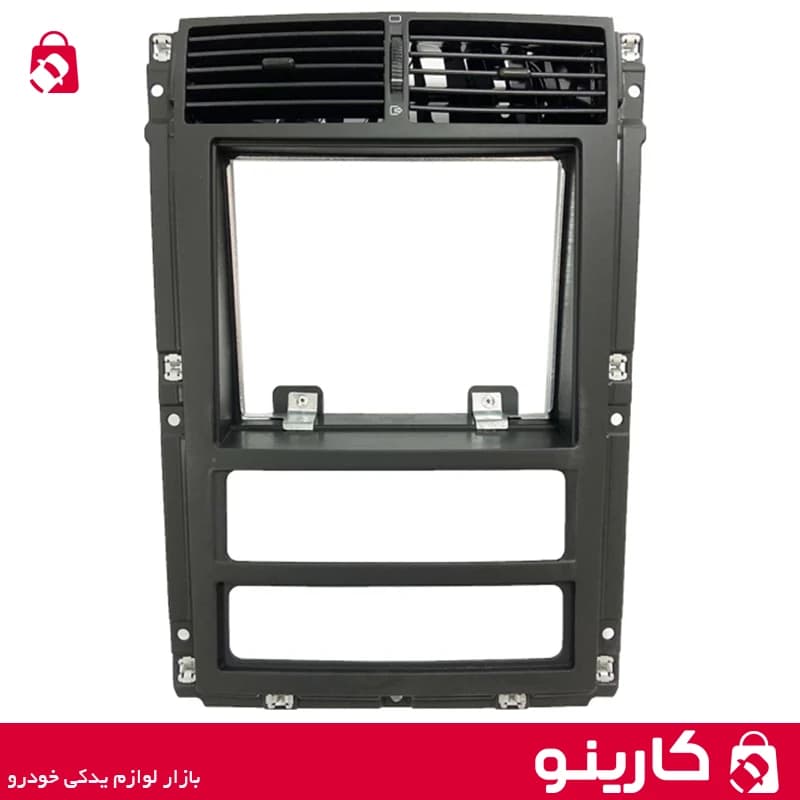 پنل میانی پژو پارس جدید پیشرو