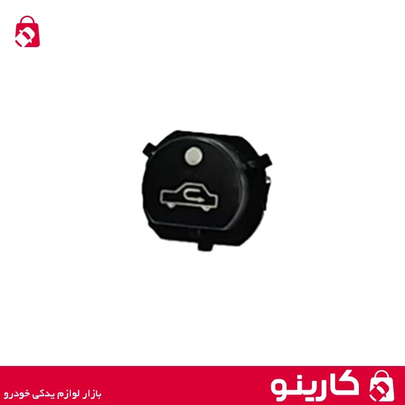 کلید تهویه پنل کولر-بخاری پنل باریک پژو 405